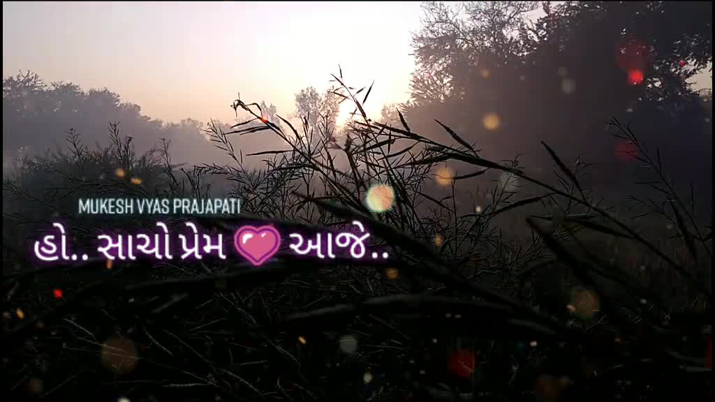 @Mukesh VyasPrajapati