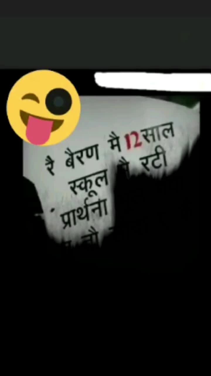 @love kabaddi 💪💪💪