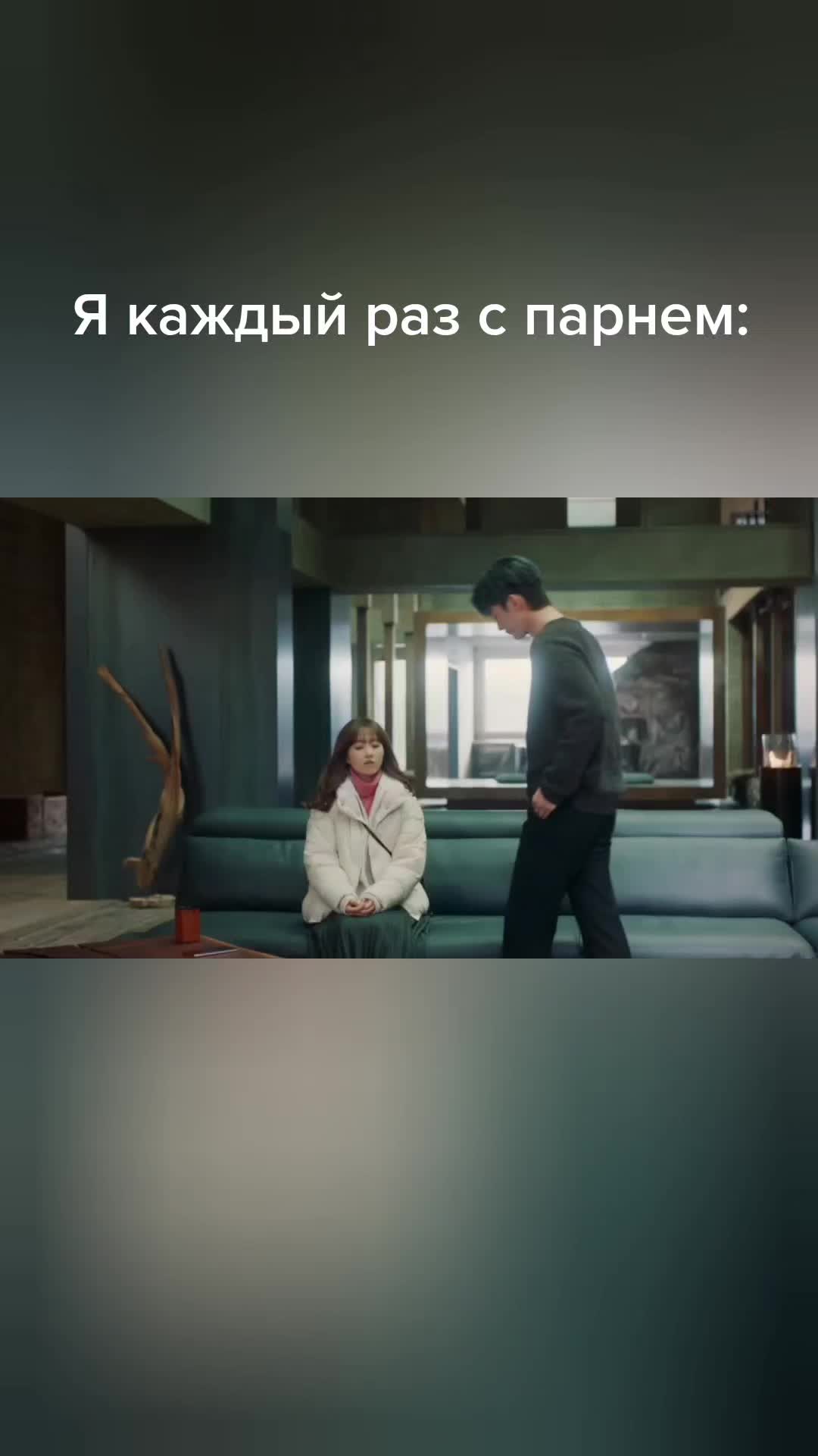 @Таец - мой друг, bl - мой драг