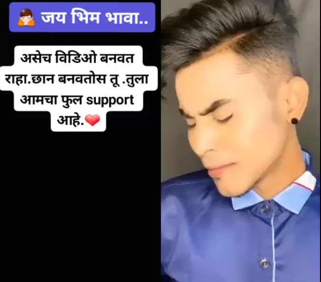 @Rameshwar Kalbande