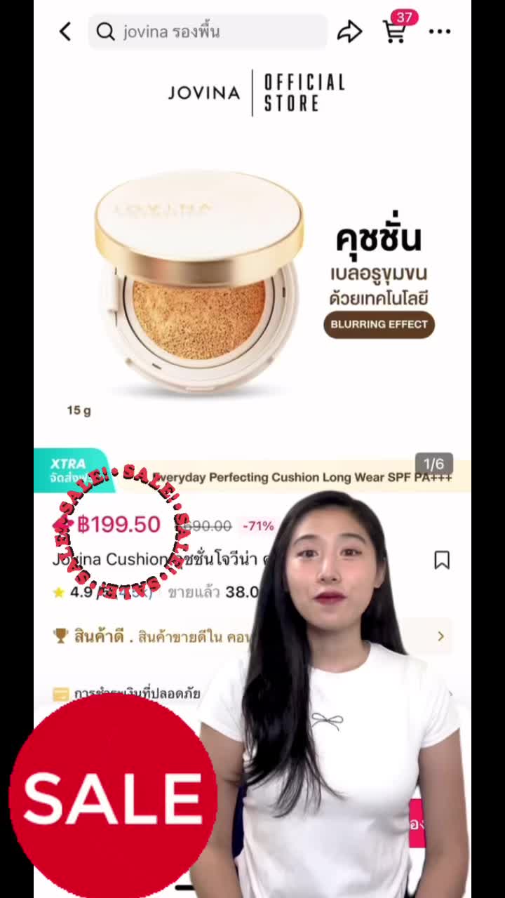 @Alochar review