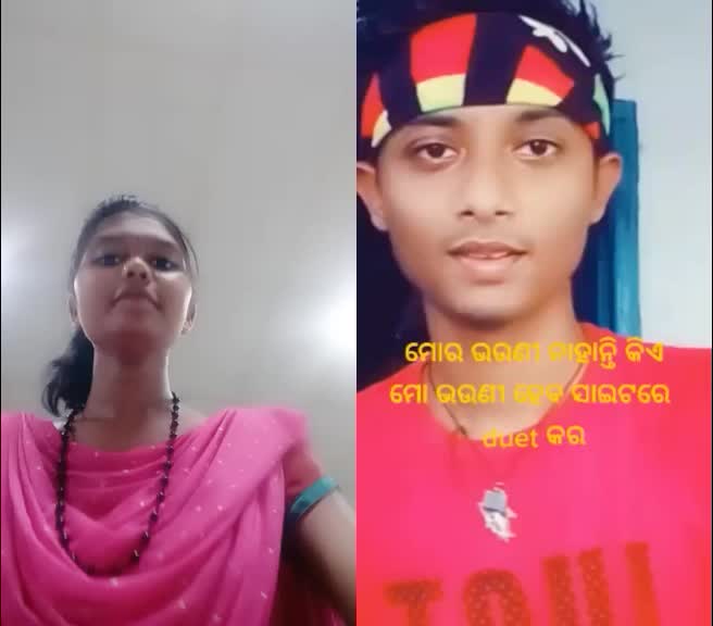 @sagarika Tung