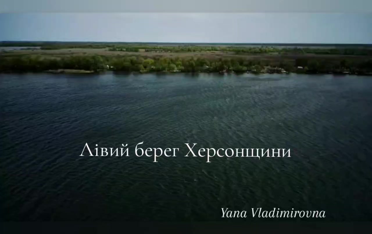 @Yana Pohorelova