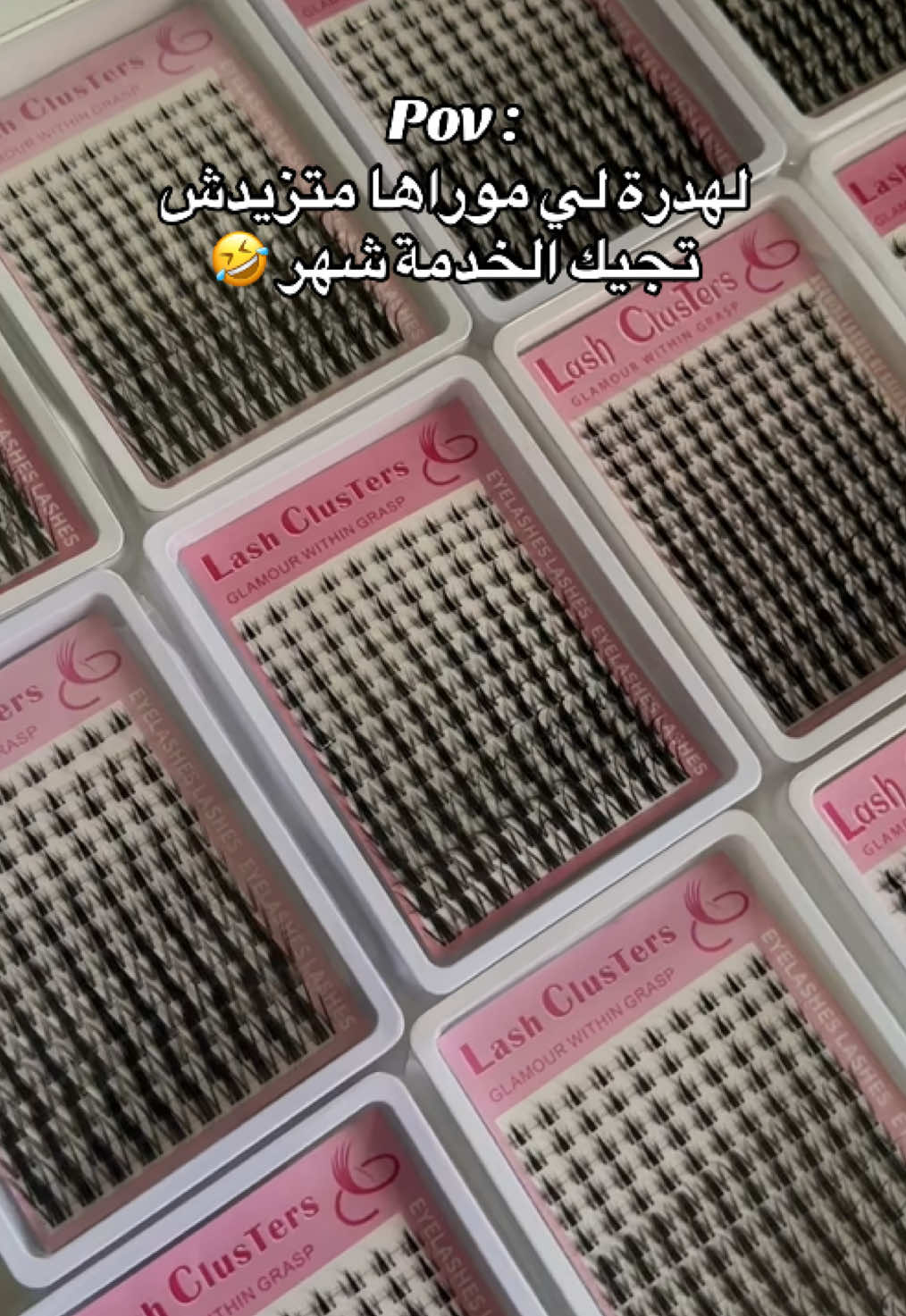 @𝐸𝓋𝒶 𝓁𝒶𝓈𝒽𝑒𝓈 🎀