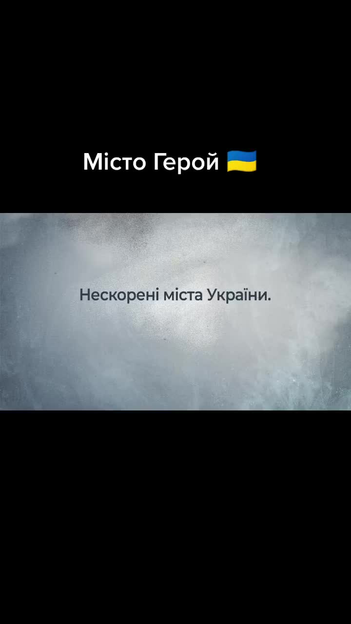@Елена