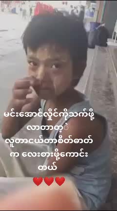 @pk