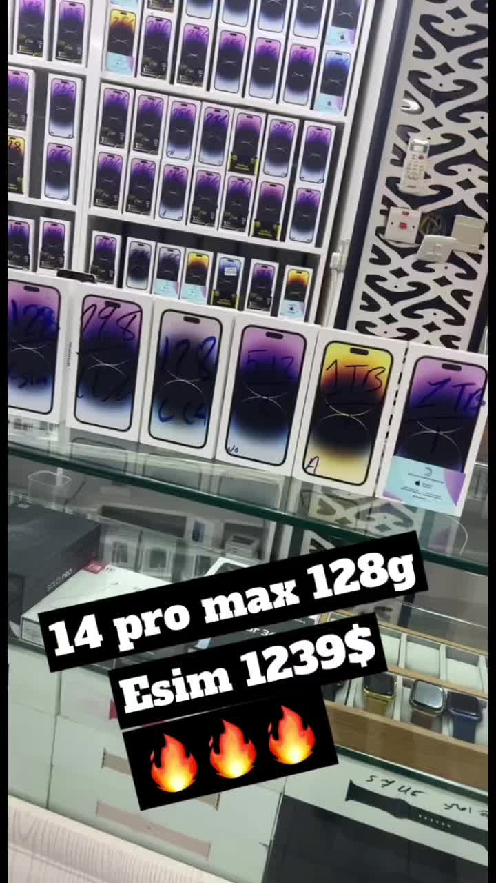 @Apple_EXTRA