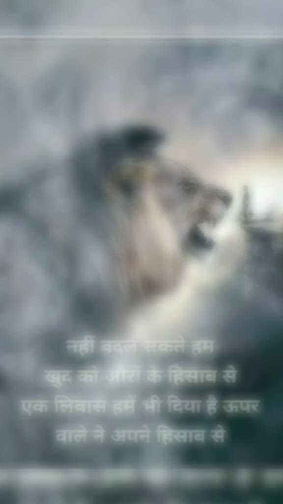 @Bikram raj