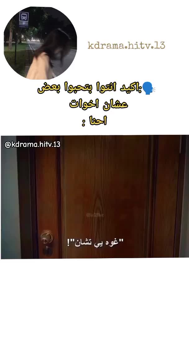 @rima_k2