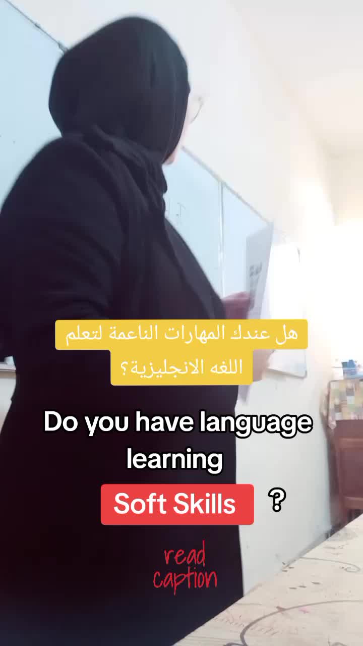 @English Made Easy