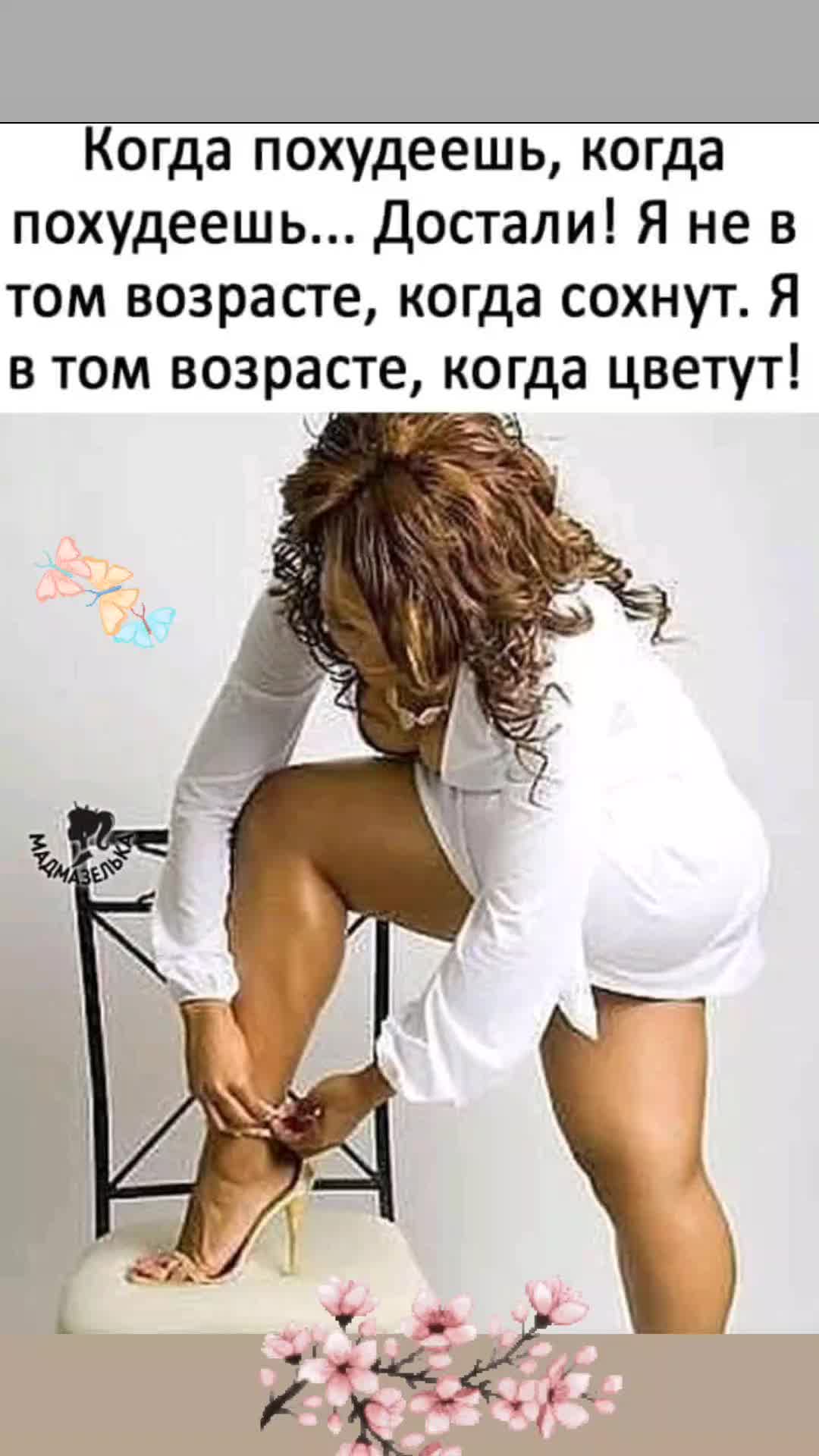 @ТАНЮШКА 🌺🌺