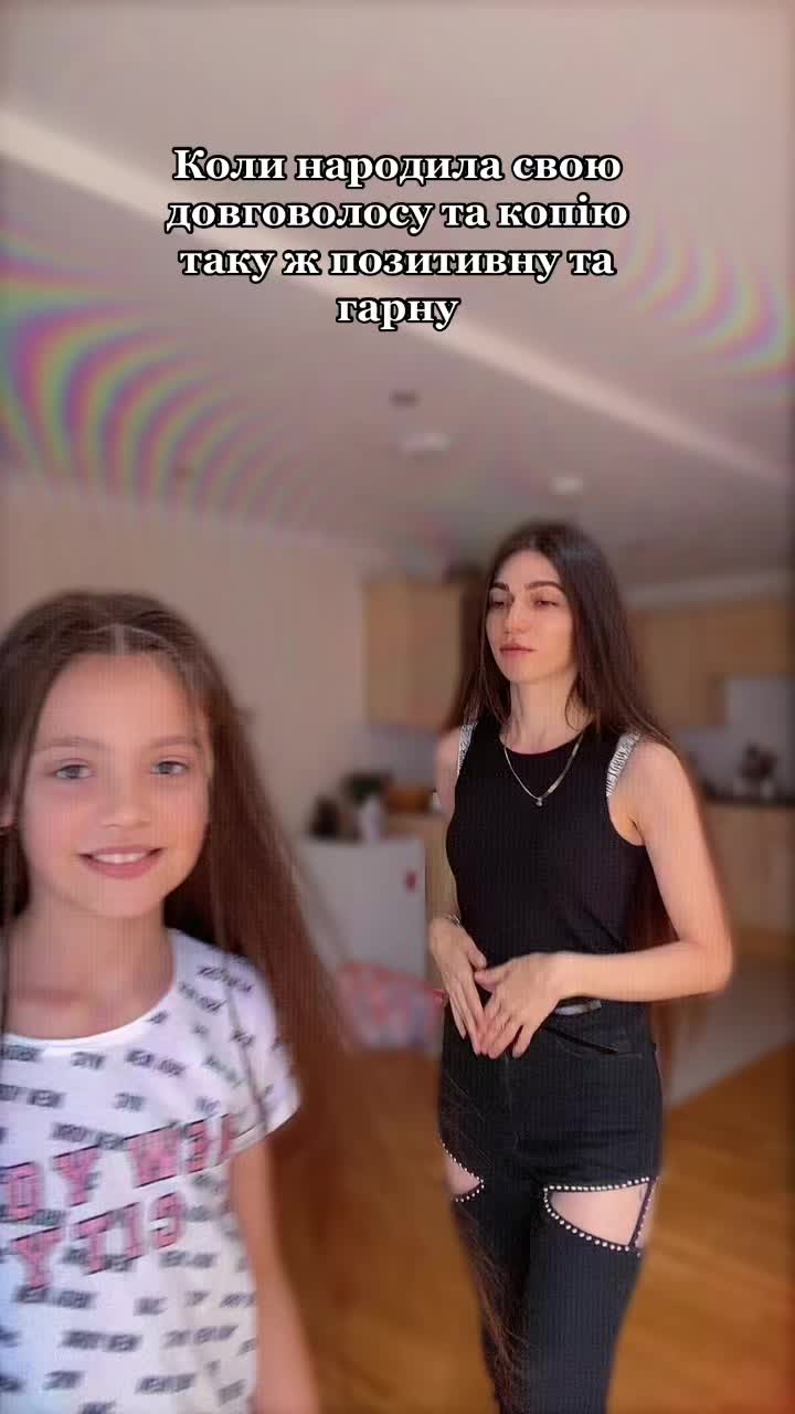 @🇺🇦Lilu Cool🇦🇿
