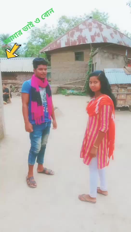 @Ramesh Mal