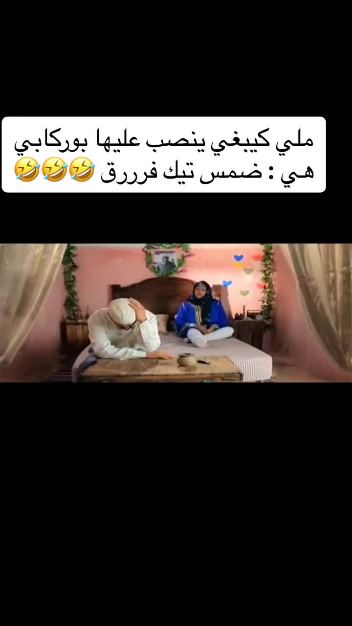@Caftan Heritage