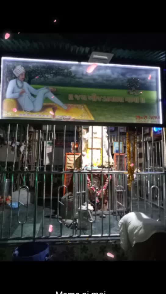 @જલે વાલો કિ દુવા