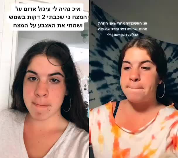 @Shirashahar