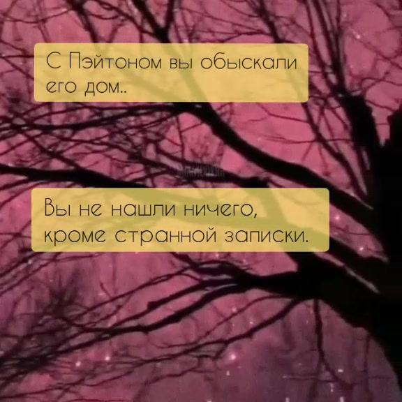 @🌷❌ТВОЙ CRASH❌🌷