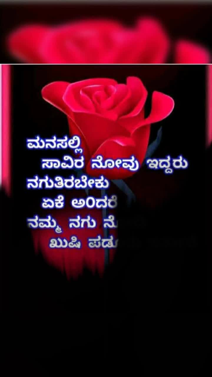@Bhagya