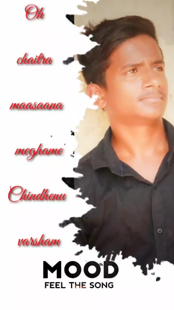 @Ssrr Gurram