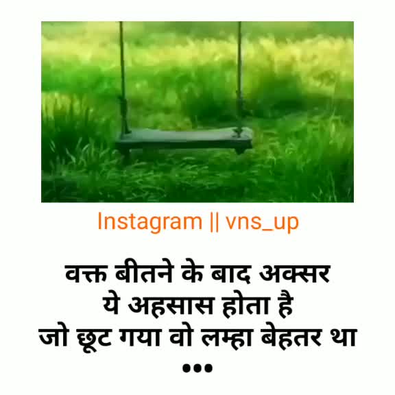 @_varanasi_काशी नगरी_