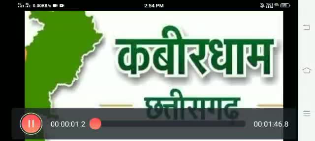 @mr. Avdhesh