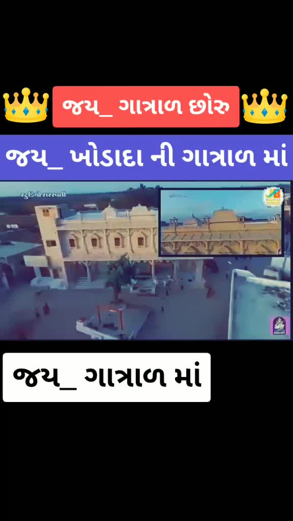 @Bhavesh Rayka