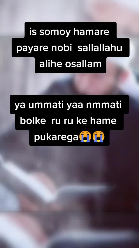 @Hena Rabbani