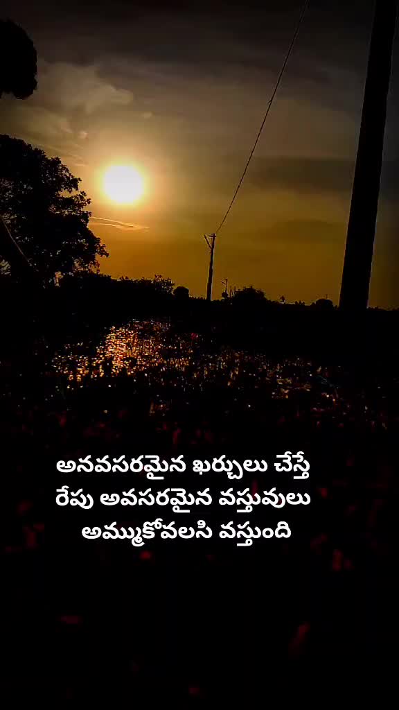 @Dhana Sekhar