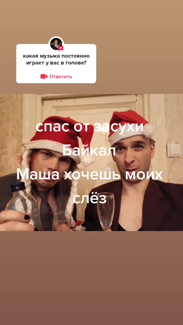 @Рина Вьетнам 228