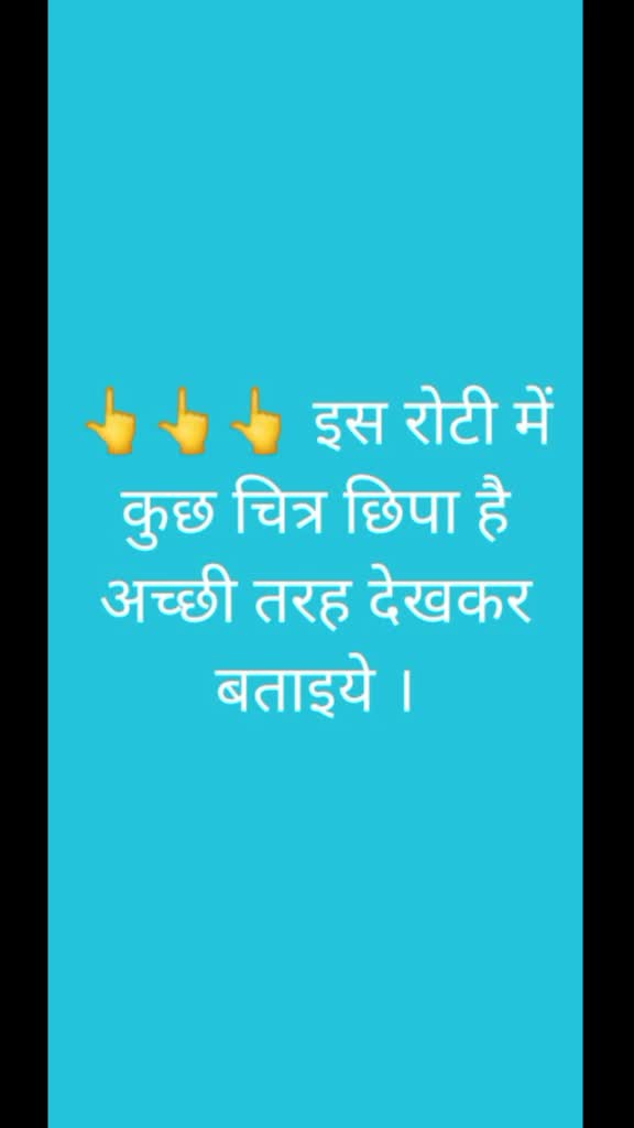 @Himanchal Patel