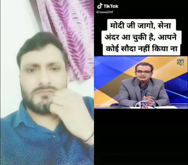 @राज ❤️प्रियंका