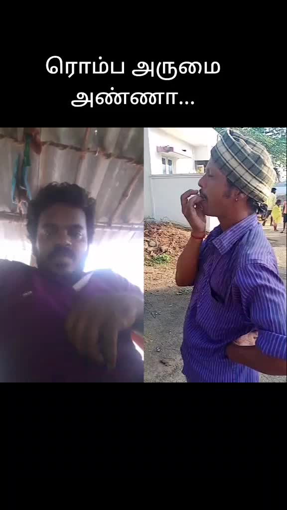 @kavinkutty 2104