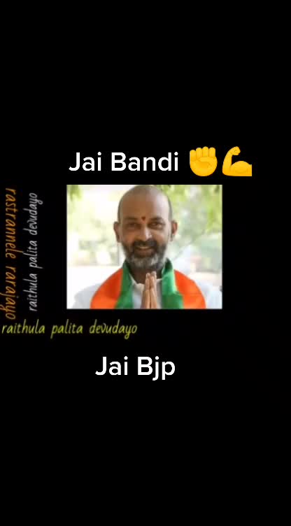 @Harikrishna Yadav's