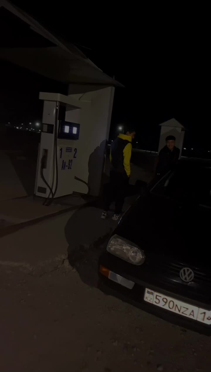@Жасик