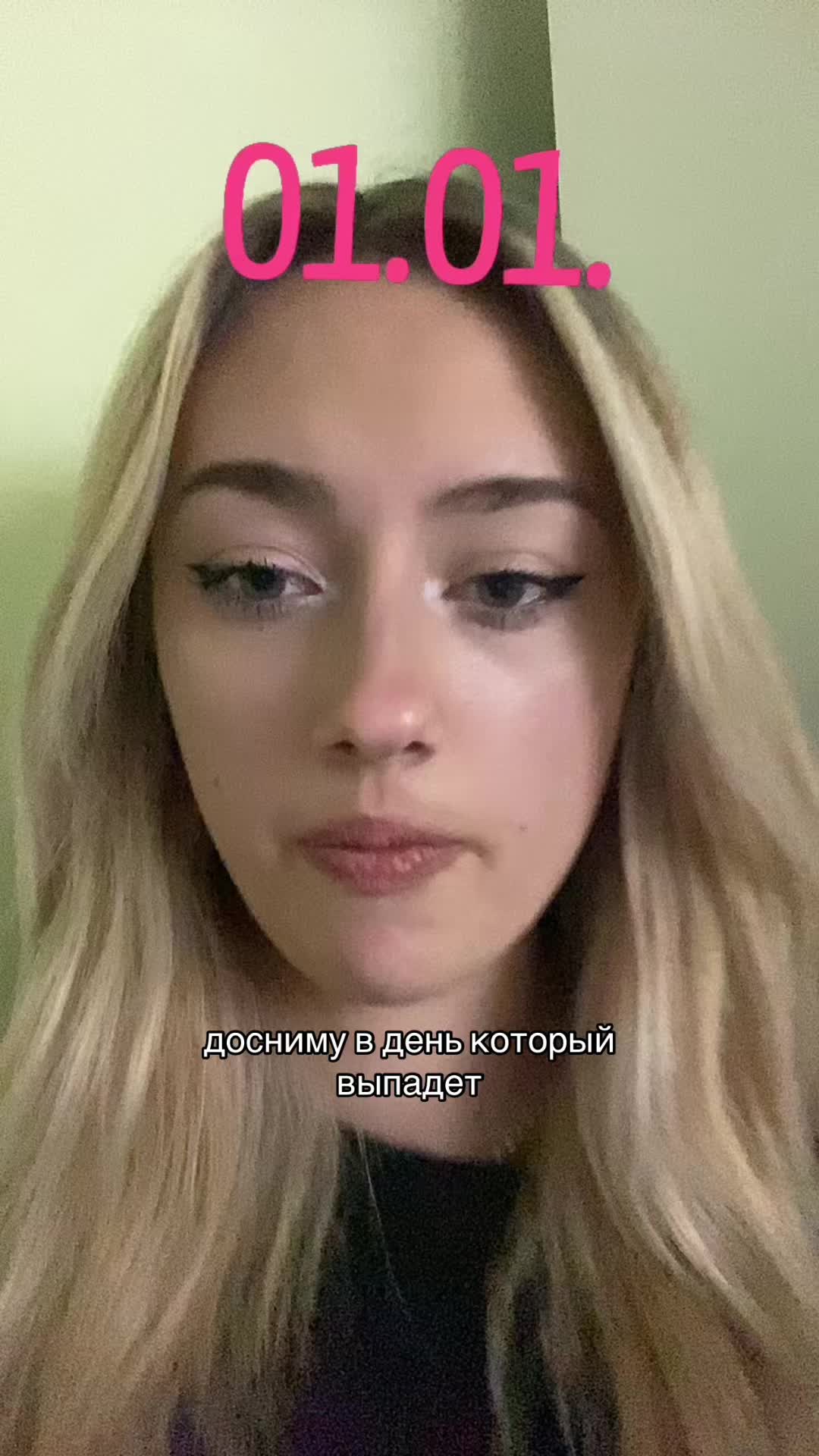 @Victoria