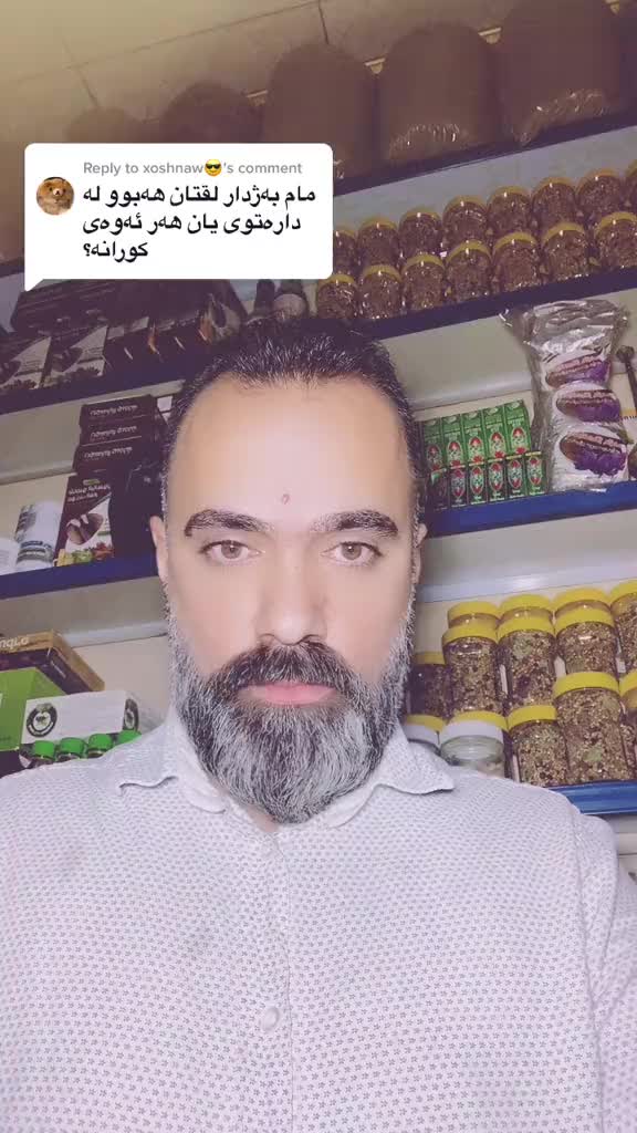 @Rawand attar