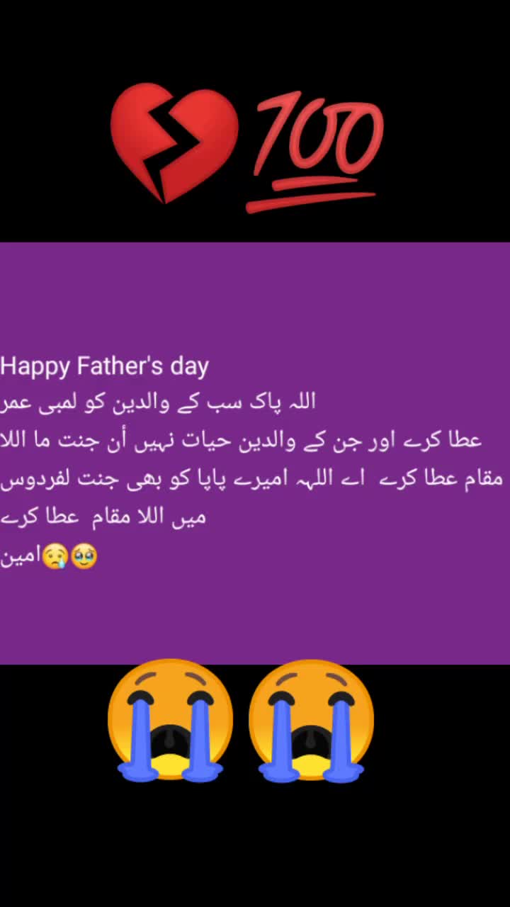 @Rai Afzal Khan