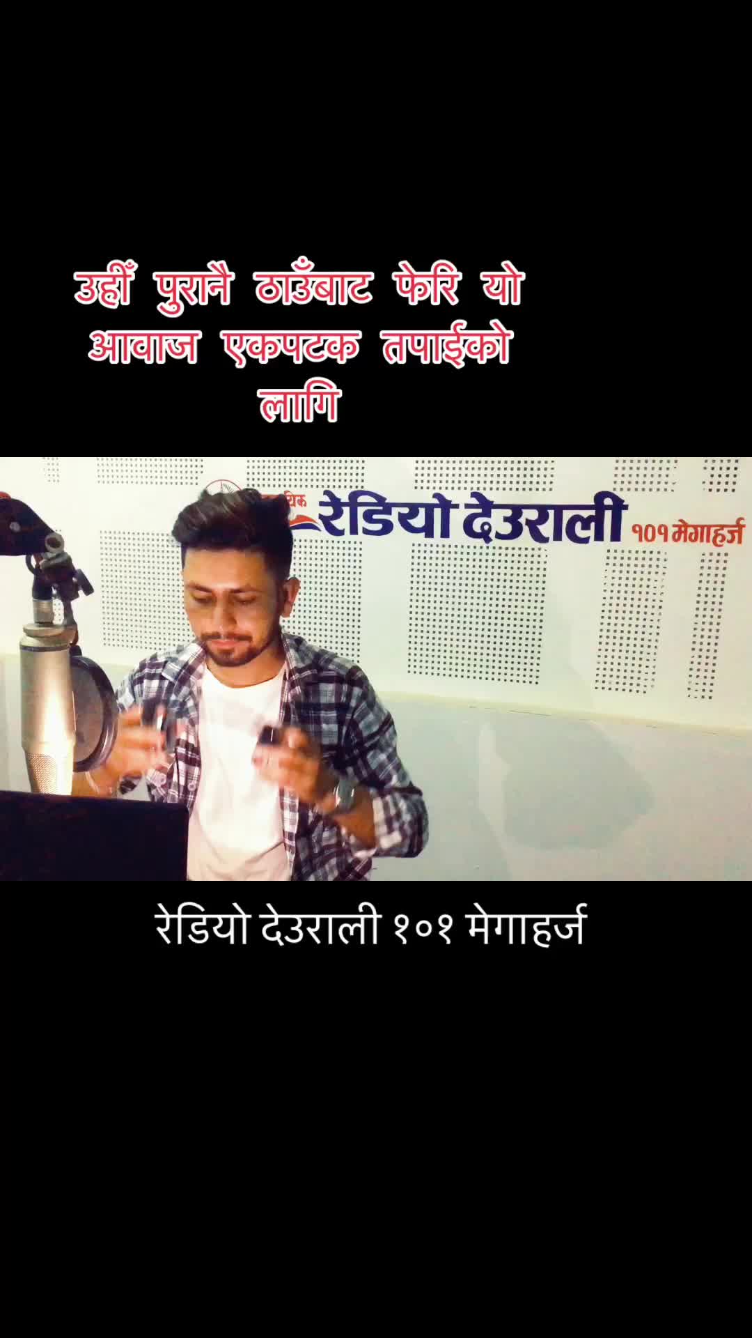 @Abhinav_Chauhan