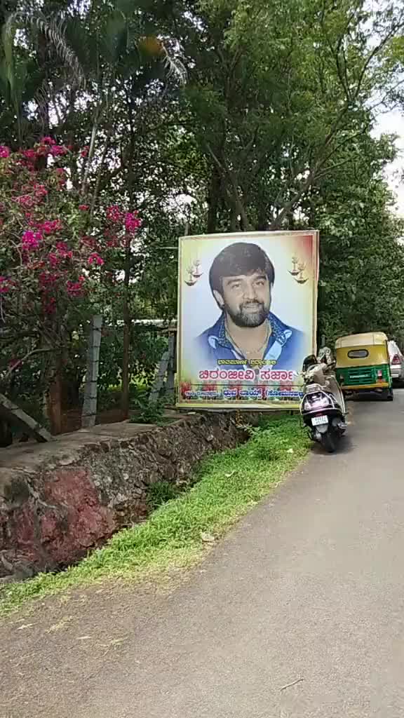 @Sacchu S Gowda
