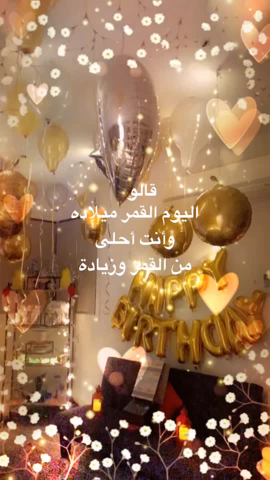 @fofo