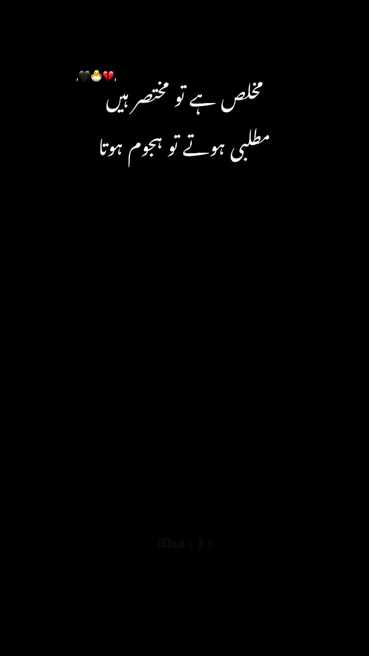 @گجر🚩