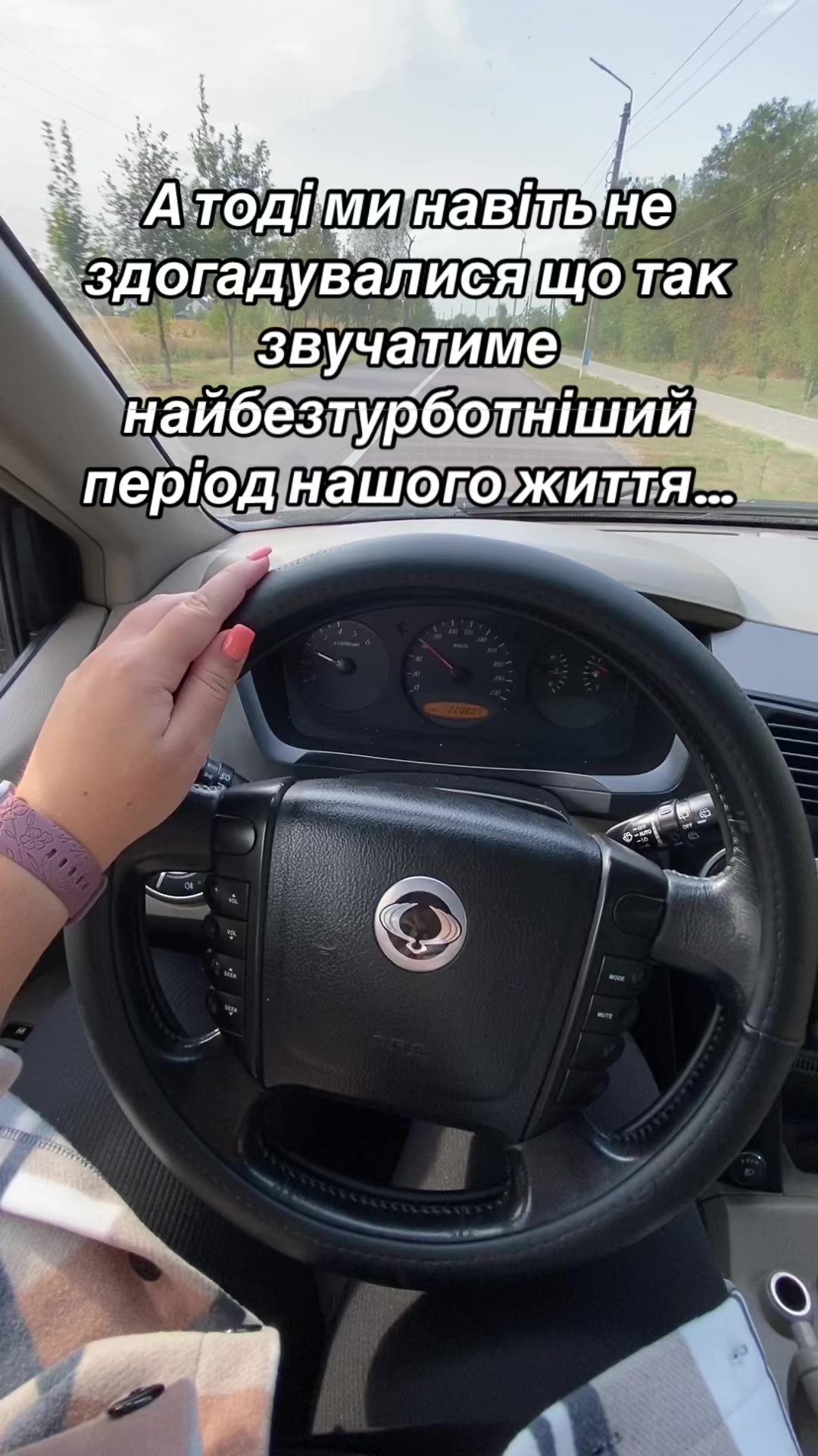 @Tatiana Sachkova