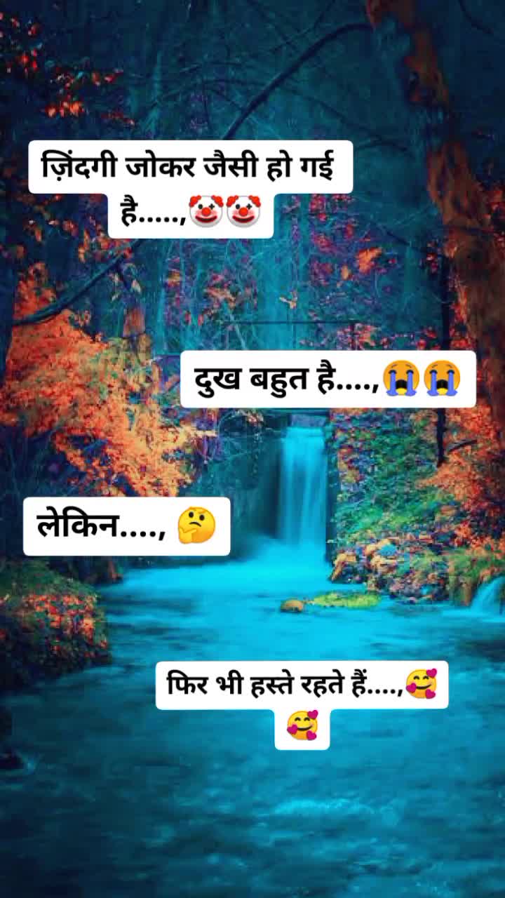 @❣️Mahira Singh❣️😘
