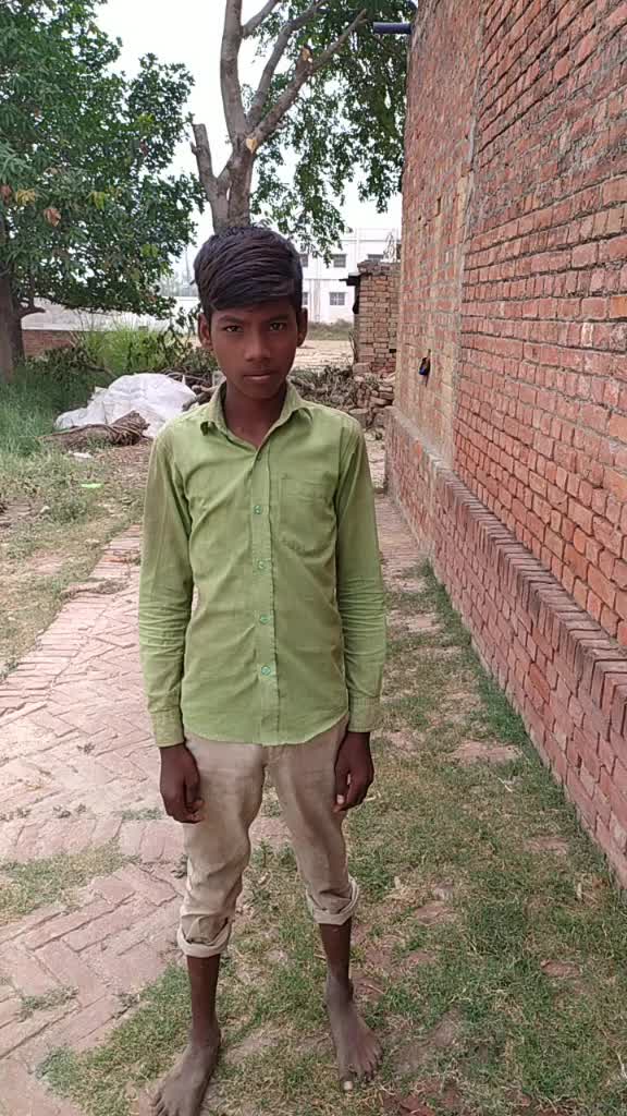 @Aditya Rajbhar