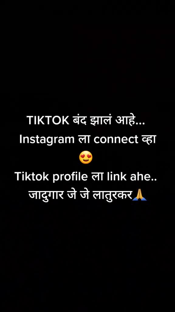 @Jagdish Jadhav