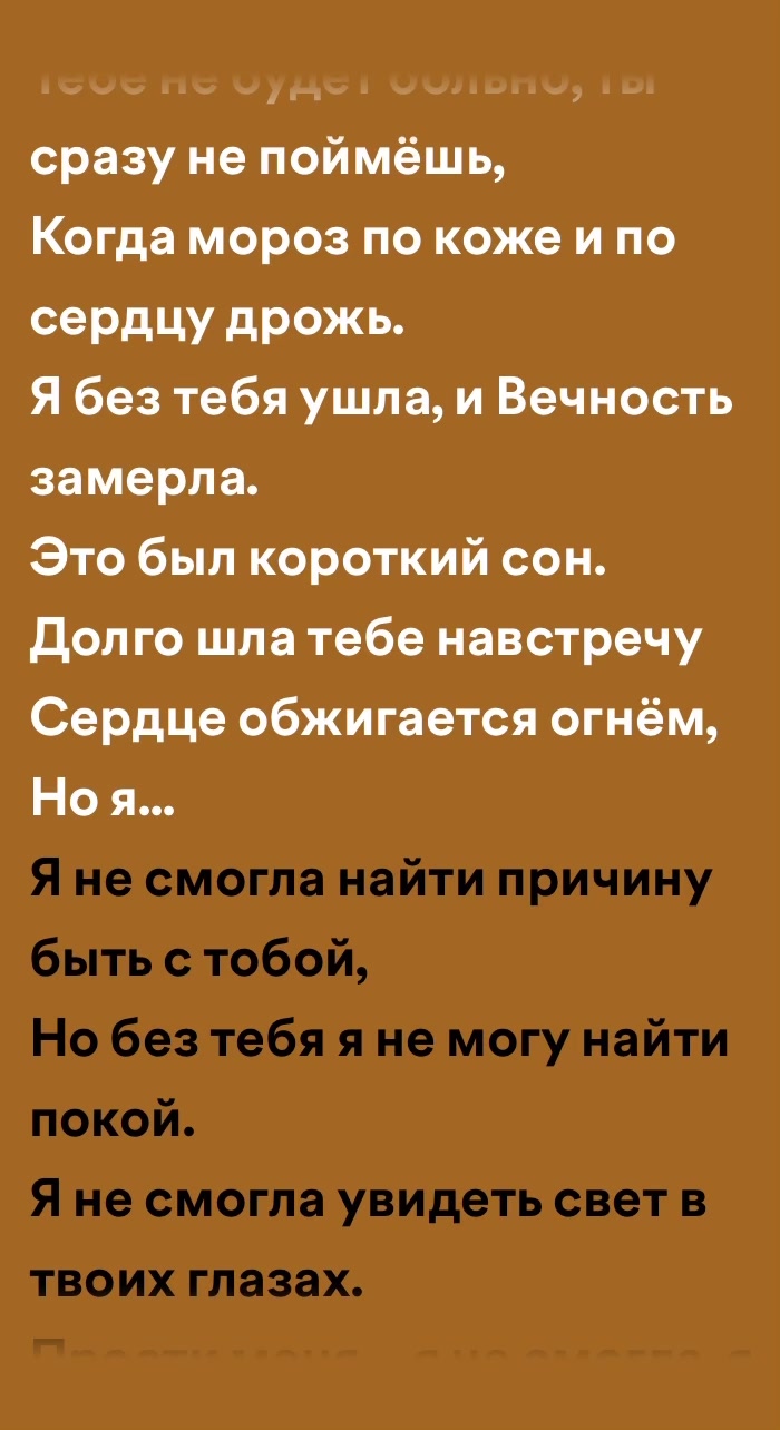@музыка