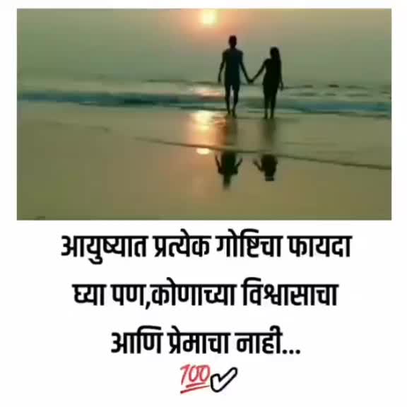 @Kiran.jejurkar4751s
