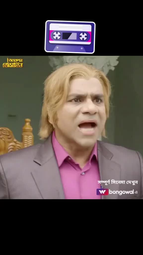 @মায়াবী ১১১