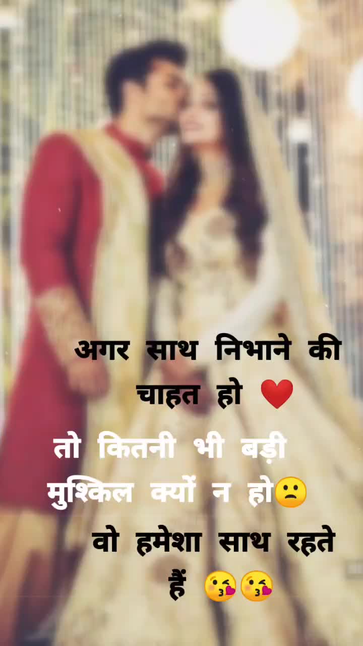 @subi jatti 😍 NCC 💕