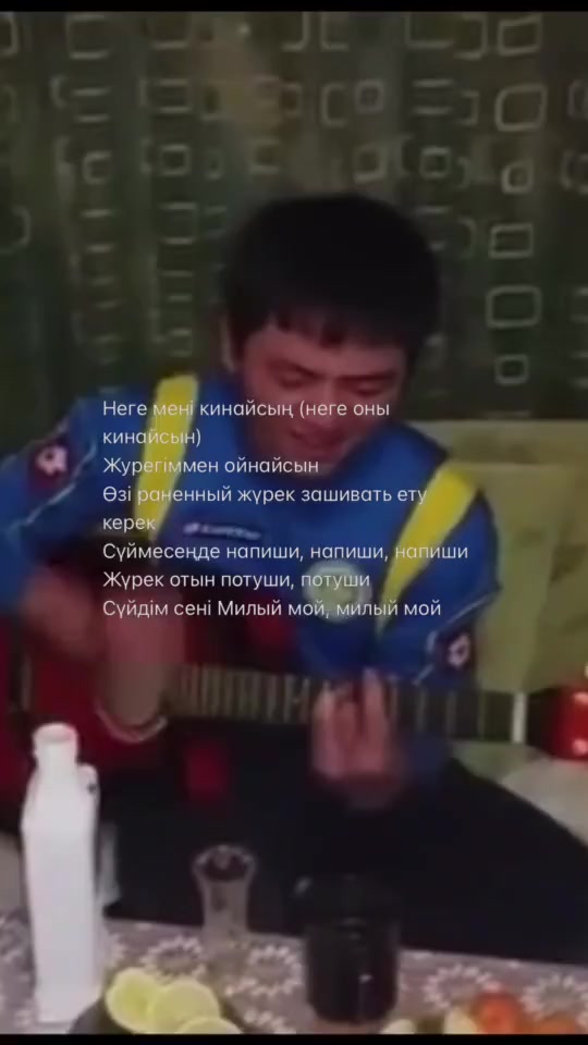 @Amanzhol Dias🖤